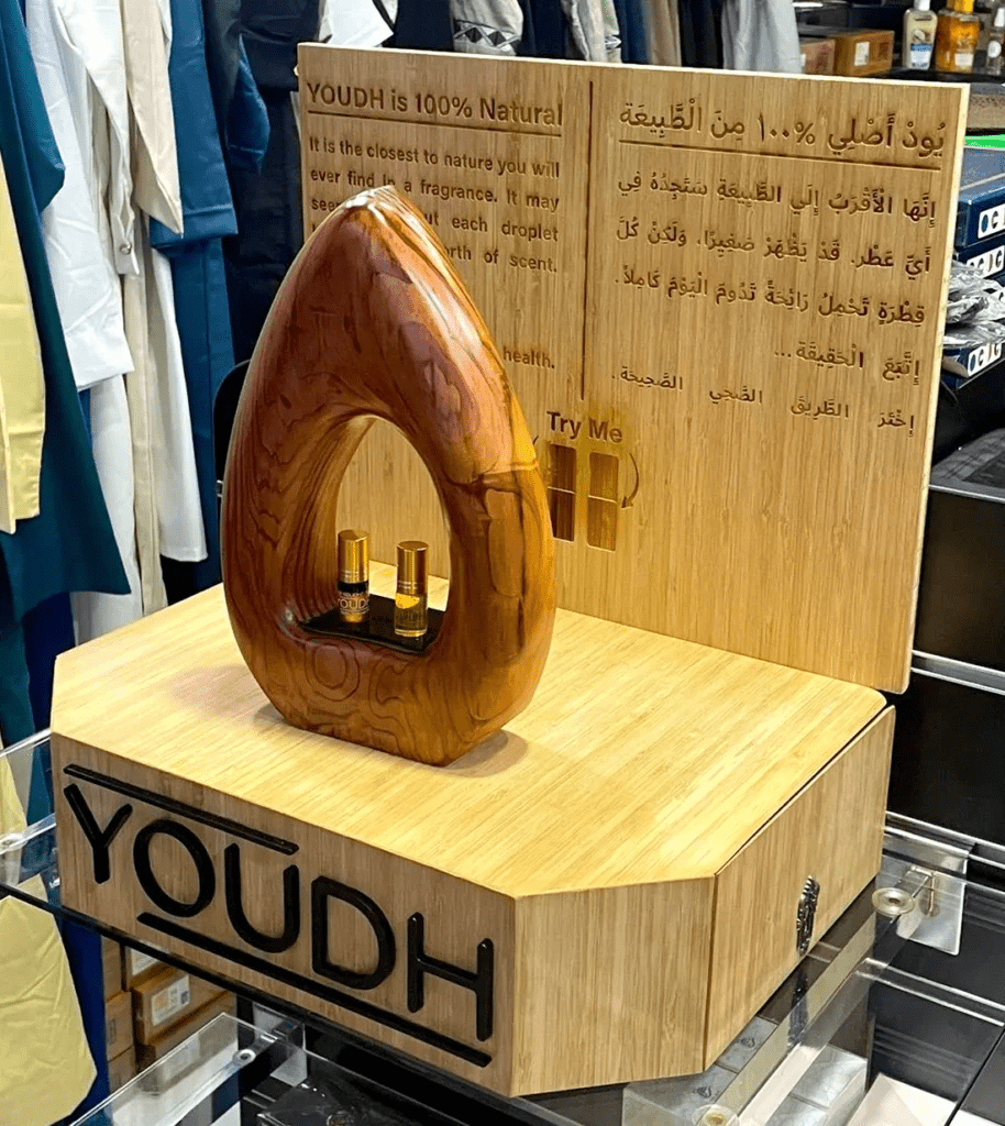 Youdh